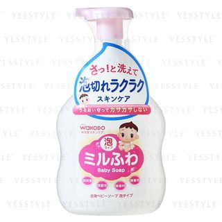 baby foam soap