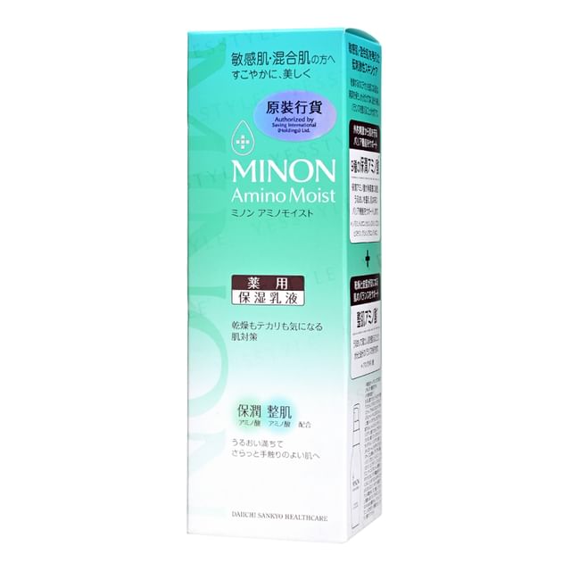 Minon-Emulsión Amino Moist Acne Care Milk