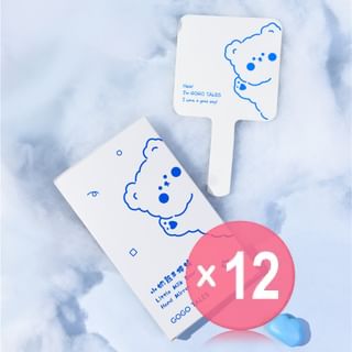 GOGO TALES - Bear Portable Mirror (x12) (Bulk Box)