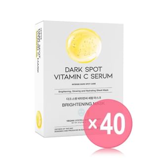 OOTD - Dark Spot Vitamin C Serum Mask Set (x40) (Bulk Box)