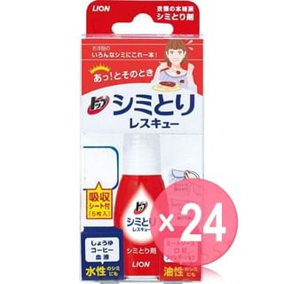 LION - Stain Remover Rescue (x24) (Bulk Box)