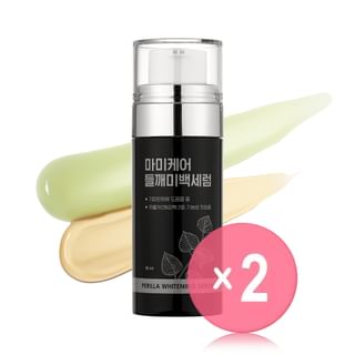 mommy care - Perilla Whitening Serum 2pcs Bundle Set