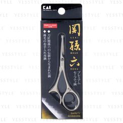 KAI - Sekimagoroku Nose Hair Safety Scissors KAI - Sekimagoroku Nose Hair Safety Scissors