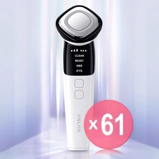 ANLAN - 4 In 1 Facial Beauty Device (x61) (Bulk Box)