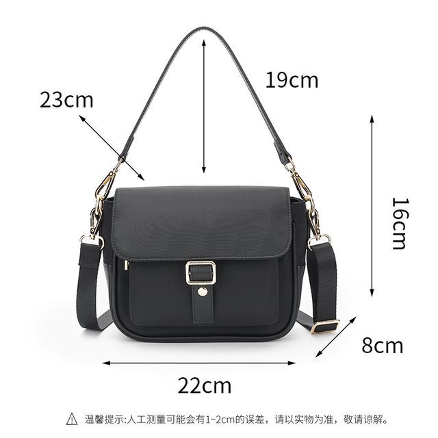 Melois-Nylon Crossbody Bag