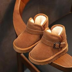 Luco - Kids Snow Boots Luco - Kids Snow Boots