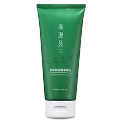 Kuan Yuan Lian - Immaculate Amino Acid Facial Cleanser