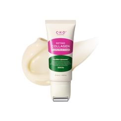 Retino Collagen Small Molecule 300 Cream