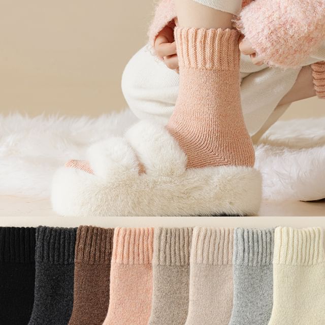 Mimiyu-Plain Crew Socks Set