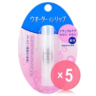 Shiseido - Water In Lip Balm No Fragrance F 5pcs Bundle Set