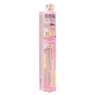 Canmake - Concealer Brow Mascara