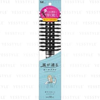 KAI-Kazegatotu Roll Brush