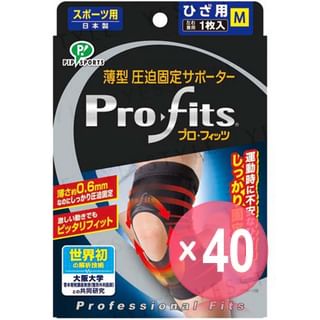 Pip - Pro-Fits Ultra Slim Compressino Athletic Support For Knee (x40) (Bulk Box)