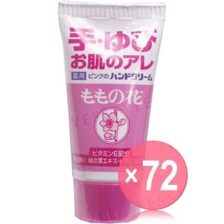 ORIGINAL - Momonohana Hand Cream (x72) (Bulk Box)