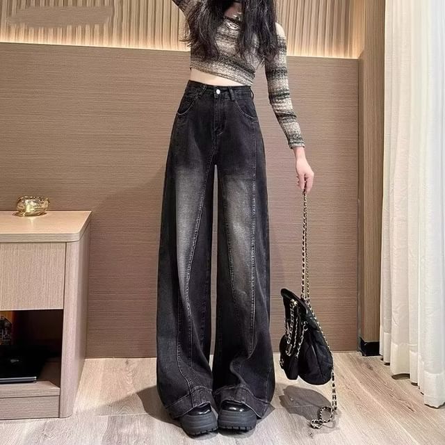 Wildfoea-High Rise Washed Wide Leg Jeans