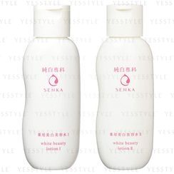 Shiseido 资生堂 - 专科美白美容水 200ml - 2 款 Shiseido 资生堂 - 专科美白美容水 200ml - 2 款