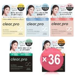 Kose - Softymo Clear Pro Cleansing Balm CICA (x36) (Bulk Box)