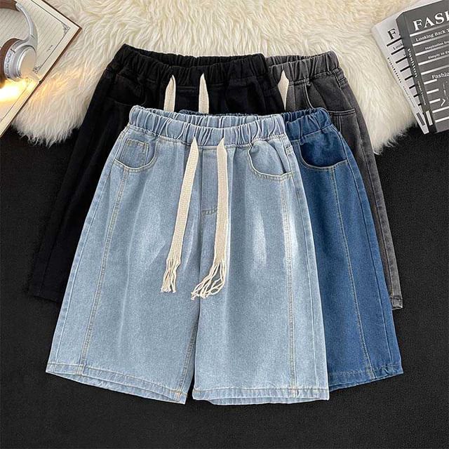Whyessa-Elastic Waist Washed Denim Shorts