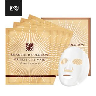 Buy LEADERS - Insolution Wrinkle Cell Mask 4pcs in | AsianBeautyWholesale.com