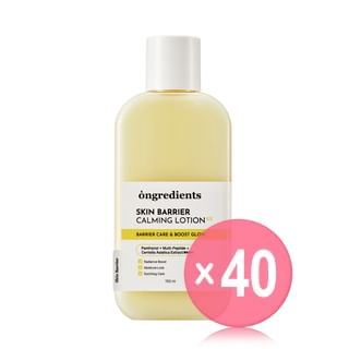 ongredients - Skin Barrier Calming Lotion EX Jumbo (x40) (Bulk Box)