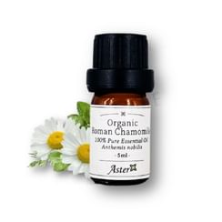 Aster Aroma - Organic Roman Chamomile Pure Essential Oil Anthemis Nobilis