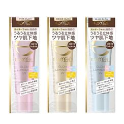 EXCEL - Glow Luminizer UV SPF 28 PA+++