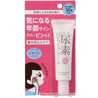 Ishizawa-Lab - Sukoyaka Suhada Urea Moisture Eye Cream