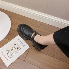 Hipsole - Chunky Platform Loafers Hipsole - Chunky Platform Loafers