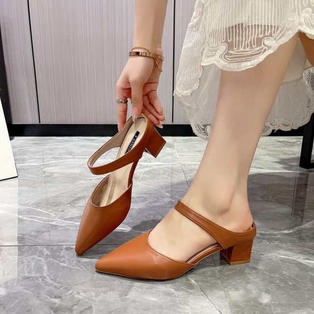 Asterisk-Pointed Toe Chunky Heel Mules