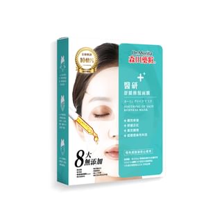 Dr. Morita - Soothing of Skin Redness Mask