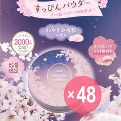 club cosmetics - Suppin Powder C Midnight Cherry Blossom (x48) (Bulk Box)