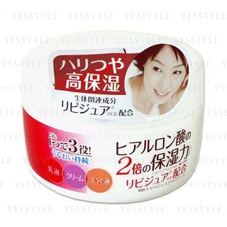 Buy Meishoku Brilliant Colors - Emollient Extra Cream in Bulk ...
