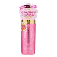 Kiku-Masamune Sake Brewing - Japanese Sake Skin Care Essence Kiku-Masamune Sake Brewing - Japanese Sake Skin Care Essence