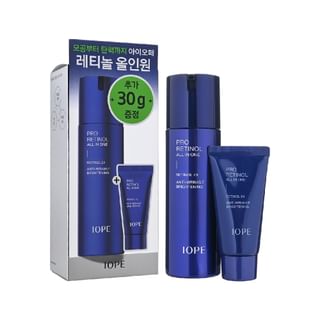 IOPE - Men Pro Retinol All In One Special Set