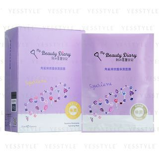 My Beauty Diary - Squalene Restorative Hydrating Mask