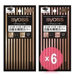 syoss - Hair Concealer (x6) (Bulk Box)