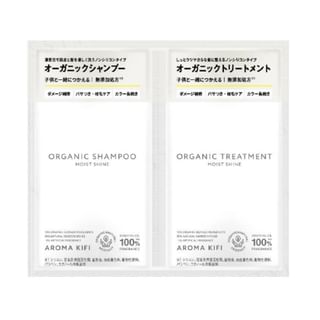 BIJINALL - AROMA KIFI Organic Shampoo & Treatment Moist Shine Trial Set