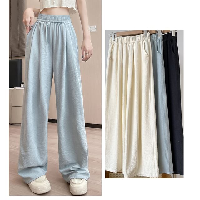 evanesce-High Rise Plain Wide Leg Sweatpants