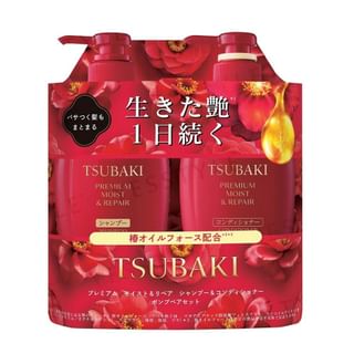 Shiseido - Tsubaki Premium Moist & Repair Shampoo & Conditioner Set