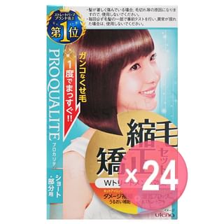 Utena - Proqualite Hair Straightening (x24) (Bulk Box)