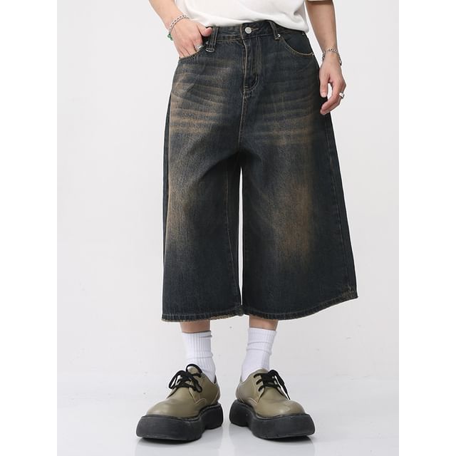 FAERIS-Washed Denim Jorts