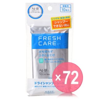 Kose - Fresh Care Dry Shampoo Sheet (x72) (Bulk Box)