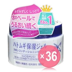 Naturie - Hatomugi Skin Conditioning Gel (x36) (Bulk Box)