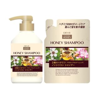 KUMANO COSME - Deve Natural Honey Honey Shampoo