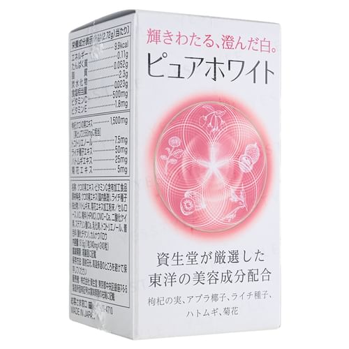 Shiseido - Pure White