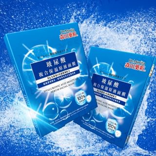 Dr. Morita - Hyaluronic Acid Moisture Serum Facial Mask