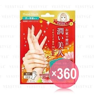 Salon De Bi Joie - Placenta Moisture Hand Mask (x360) (Bulk Box)