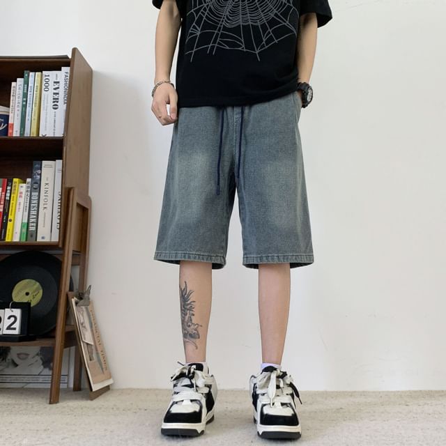Hushgrain-Drawstring Waist Wide Leg Denim Shorts
