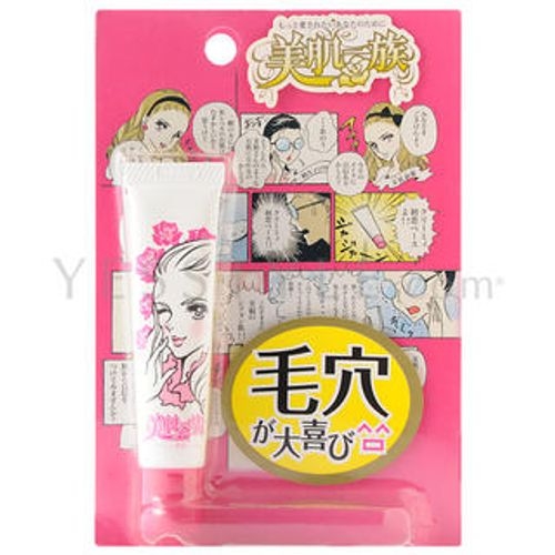 美肌一族 First Love Makeup Base Yesstyle