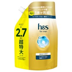 h&s - For Men 2 in 1 Shampoo